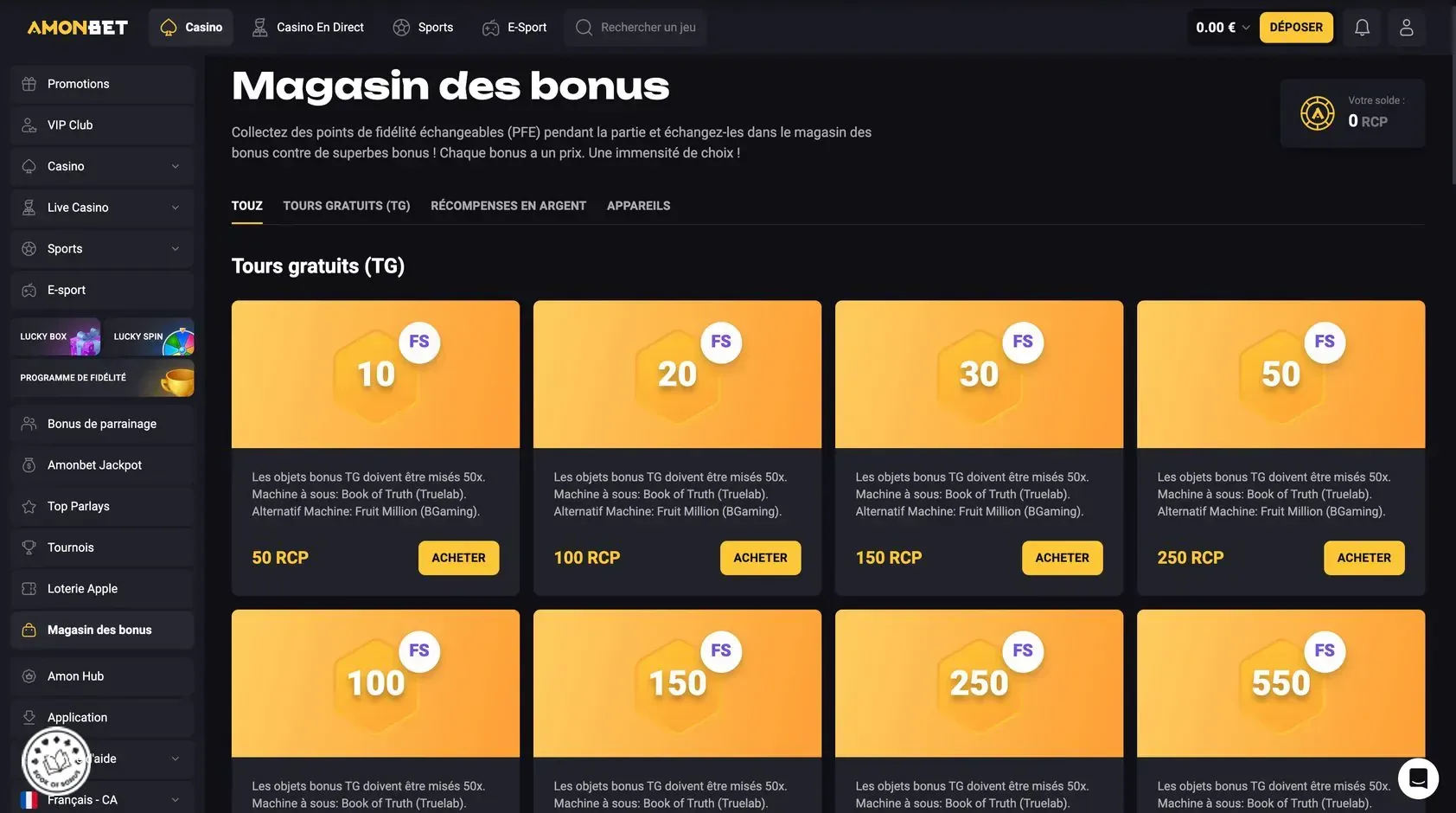 bonus shop
