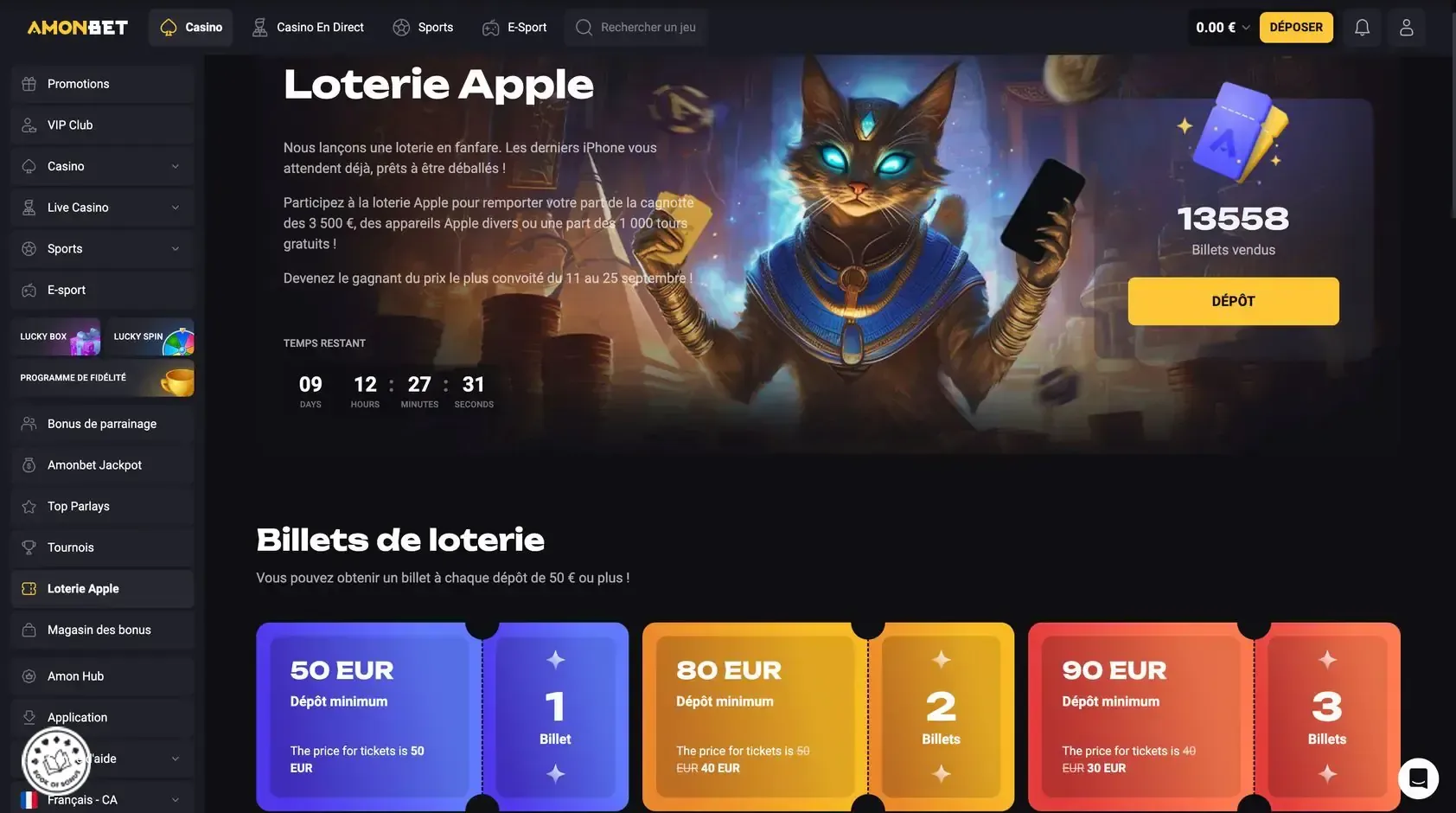 apple lottery