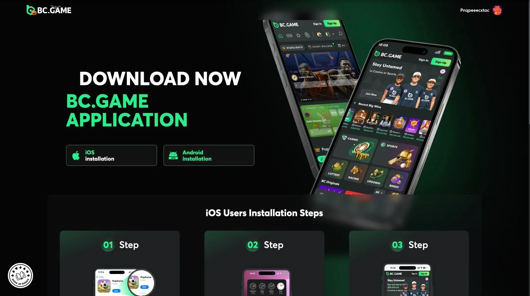 mobile casino