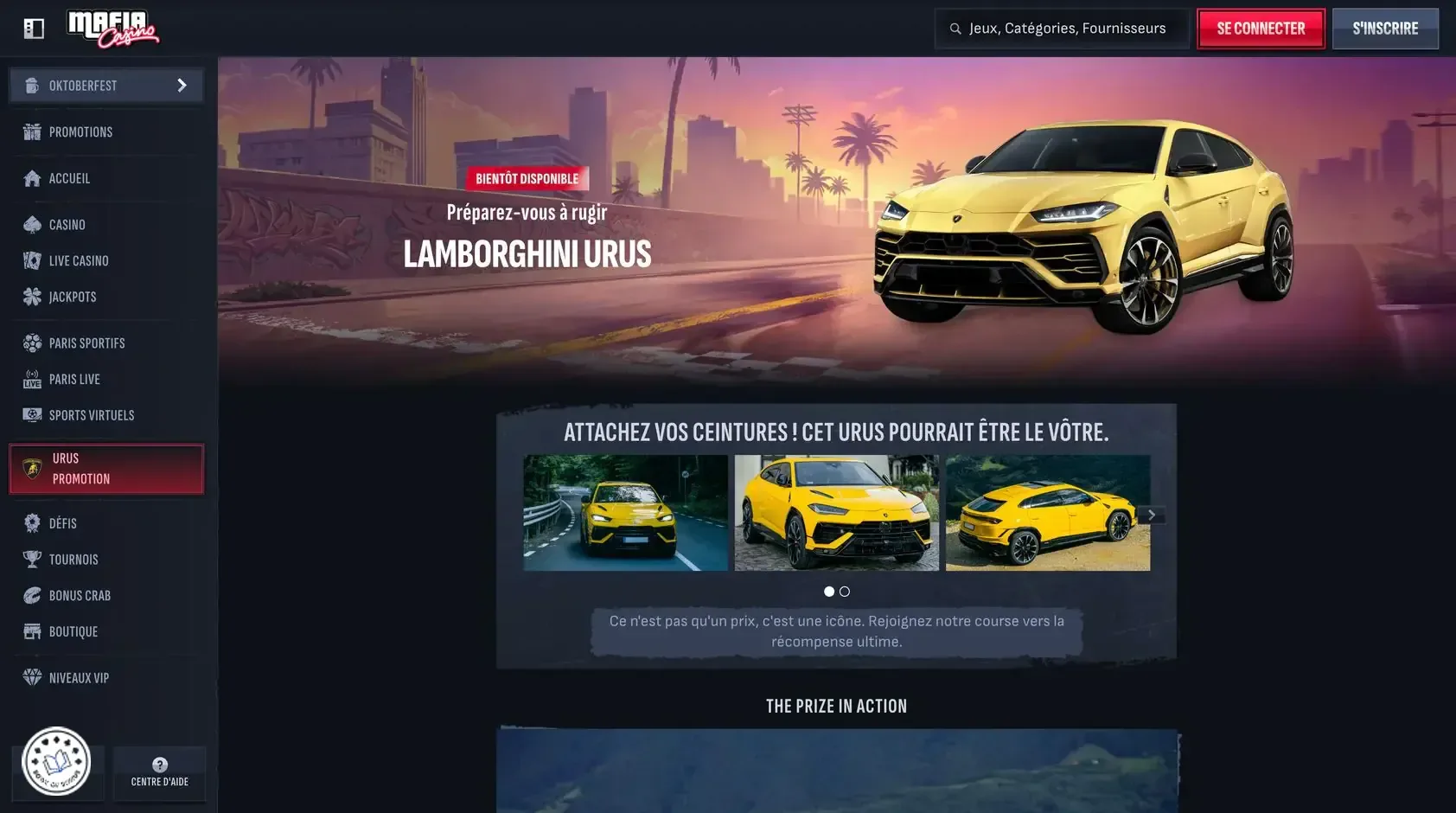 win urus