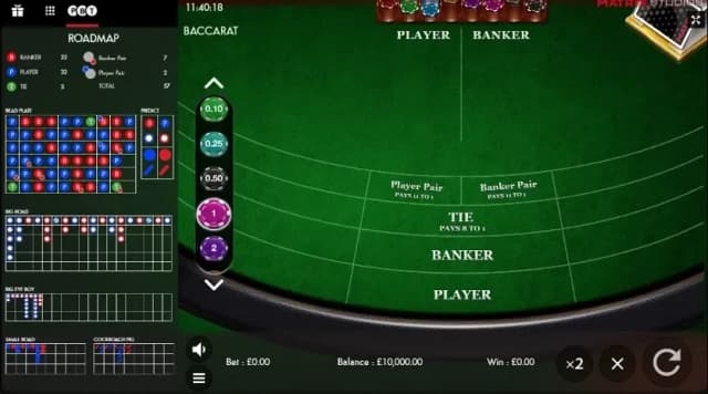 Baccarat (Matrix Studios)