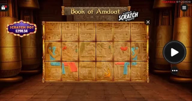 Book of Amduat Scrach