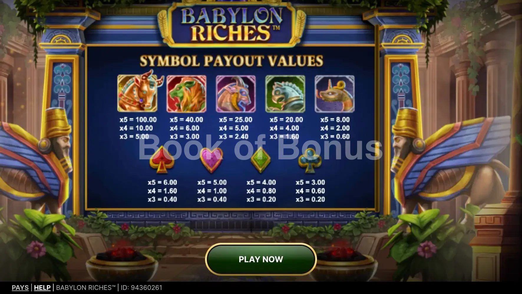 Babylon Riches par NetEnt - table des gains et valeurs des symboles