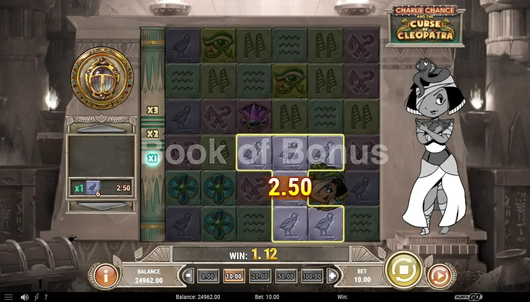 Résultat de spin Charlie Chance and the Curse of Cleopatra