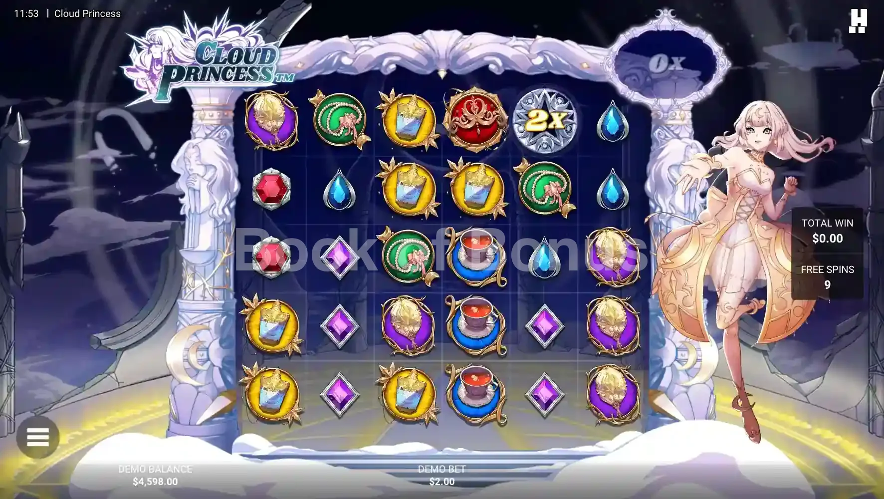 Tours gratuits Cloud Princess