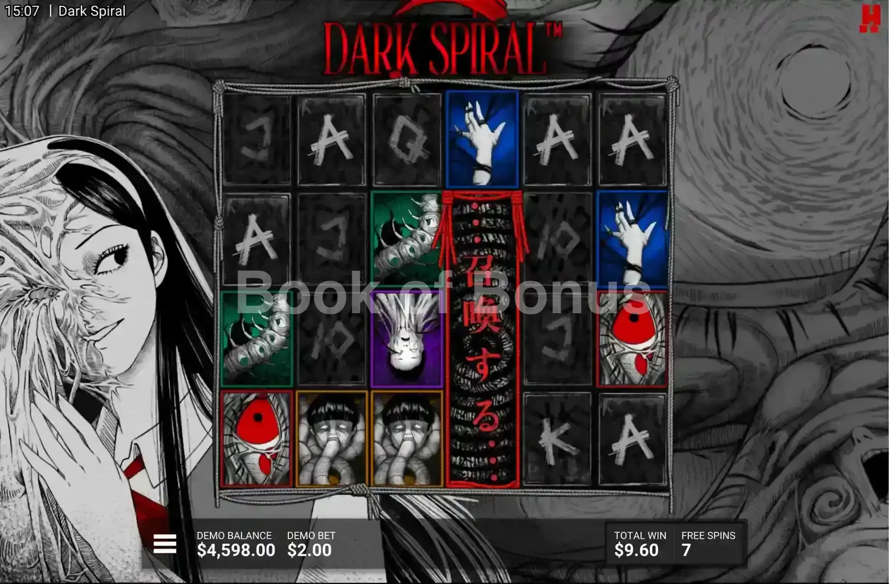 Dark Spiral par Hacksaw Gaming - tours gratuits