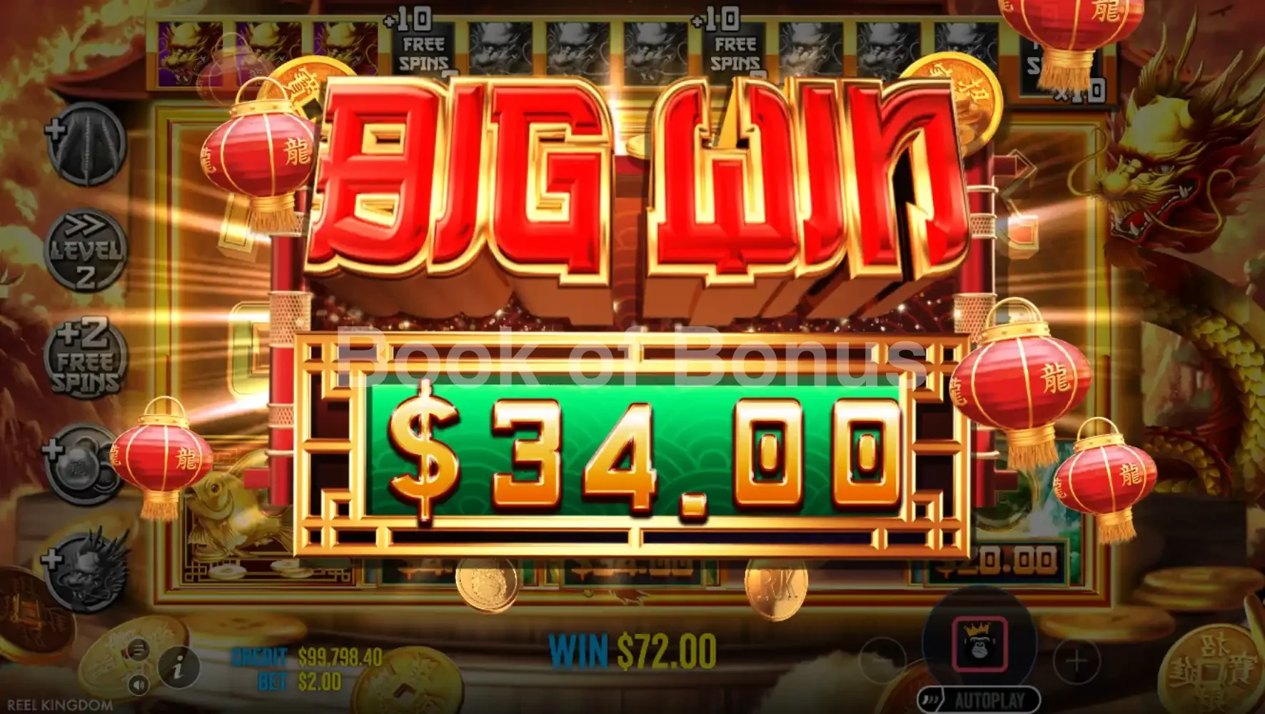 Dragon Gold 88 par Reel Kingdom - gros gain