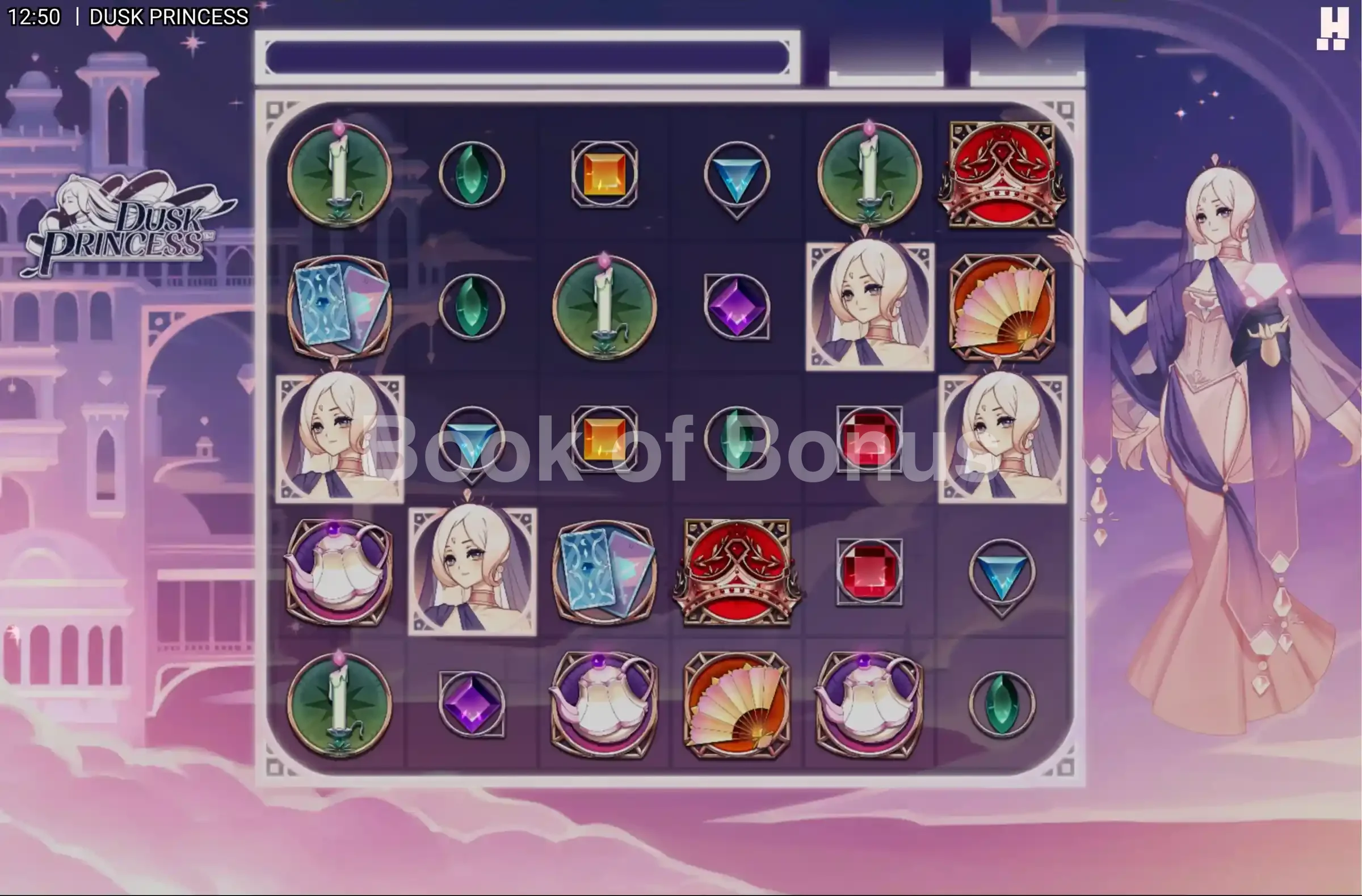 Tours gratuits Dusk Princess
