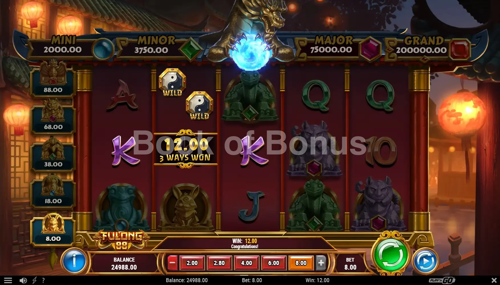 Fulong 88 par Play'n GO - spin result