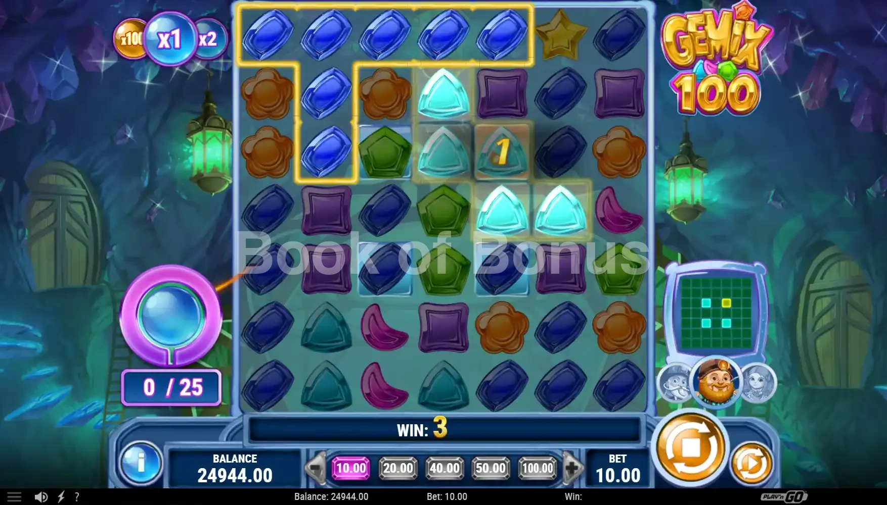 Gemix 100 par Play'n GO - spin result
