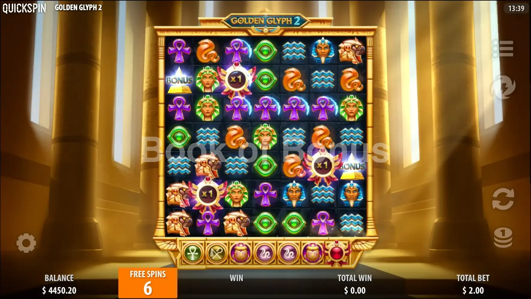 Golden Glyph 2 par Quickspin - tours gratuits