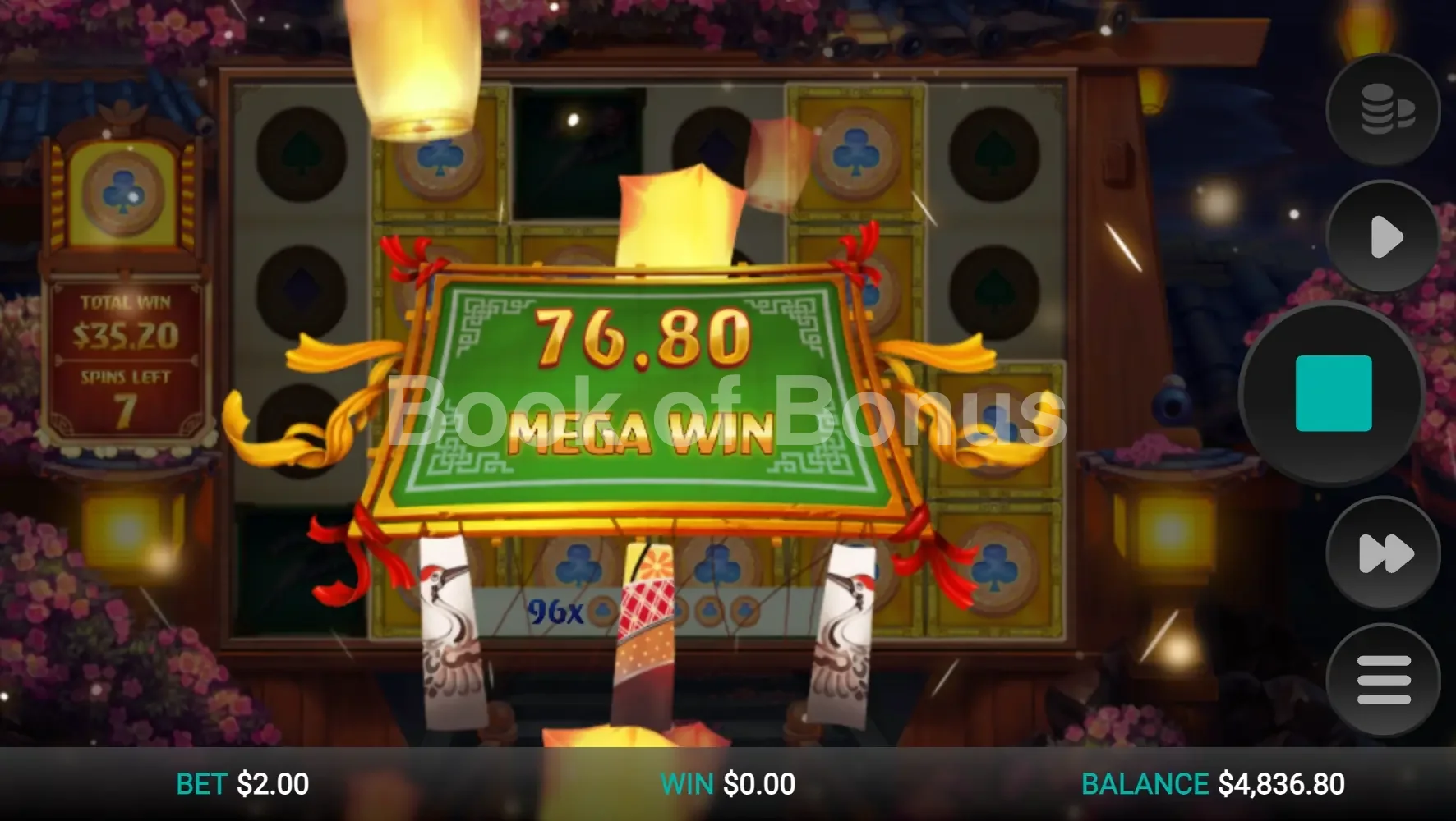 Hazakura Ways par Relax Gaming - gros gain