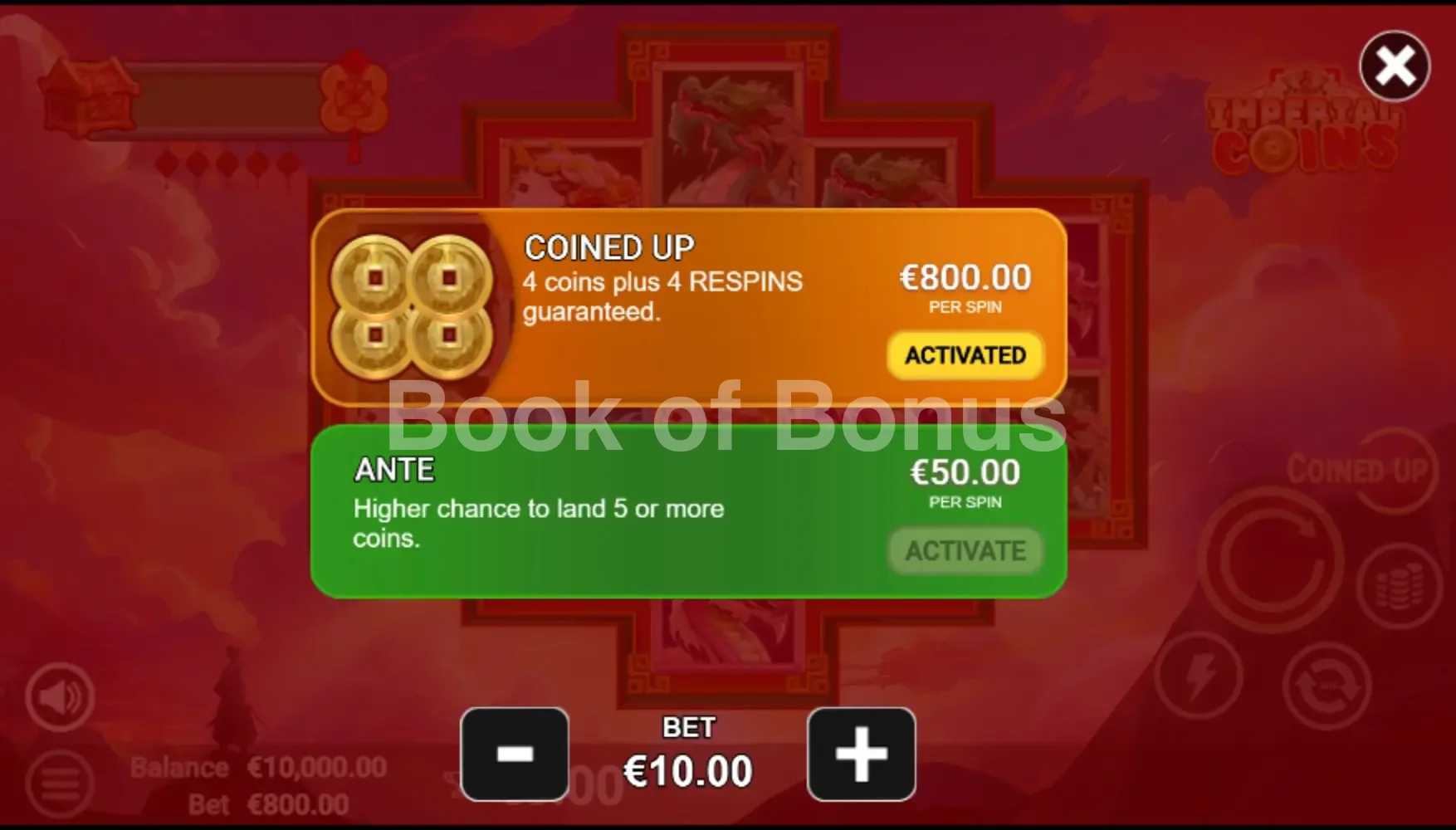 Imperial Coins par Avatar UX - menu d'achat de bonus et options