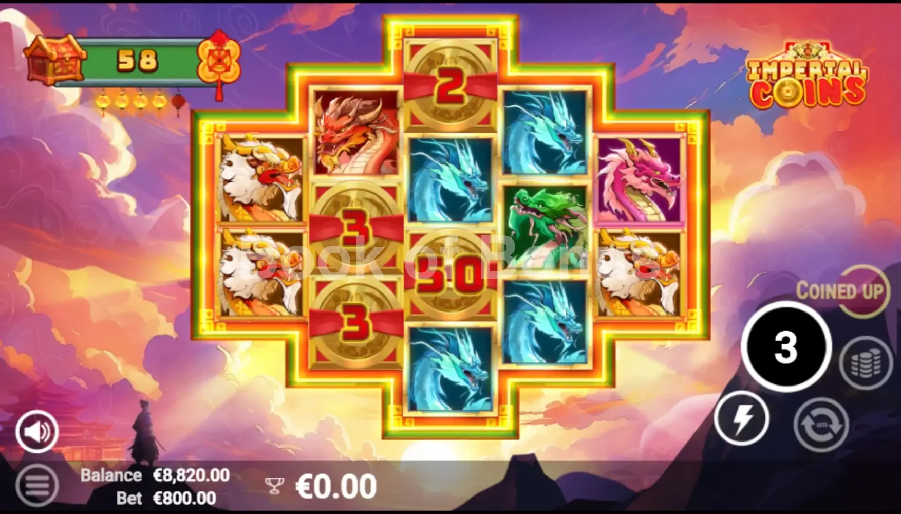 Imperial Coins par Avatar UX - tours gratuits