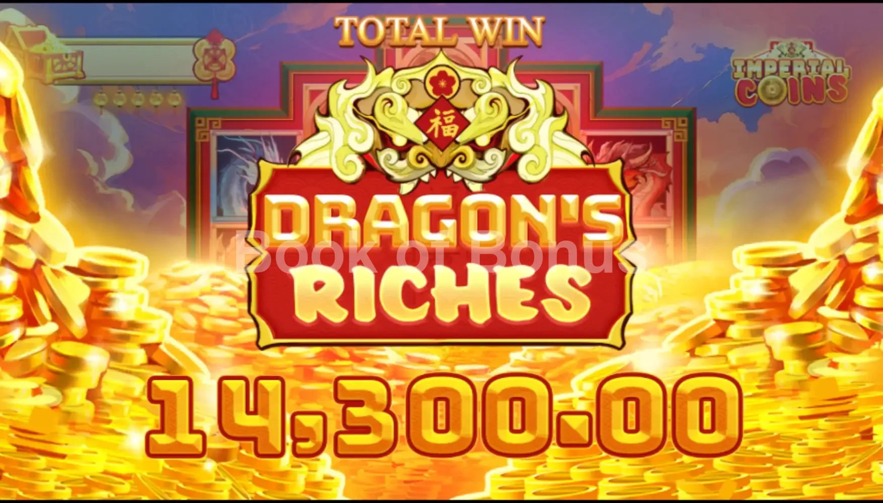 Imperial Coins par Avatar UX - gros gain