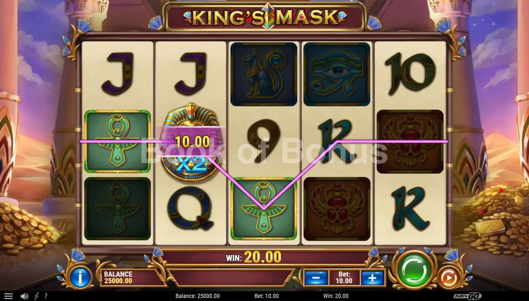 Résultat de spin King's Mask
