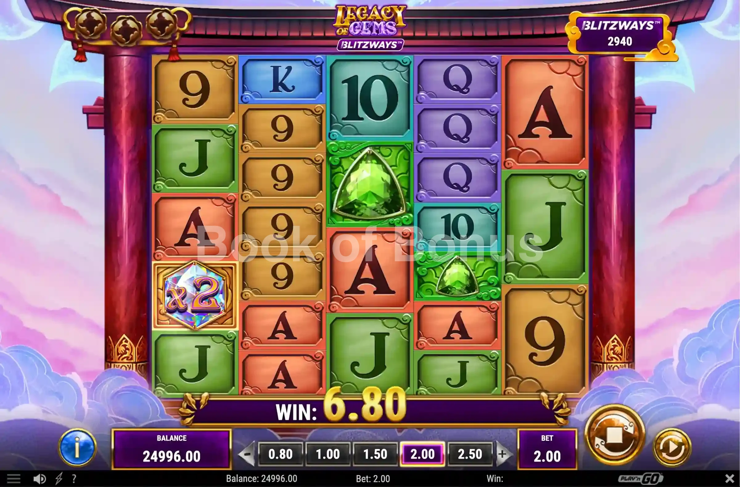 Rouleaux étendus Legacy of Gems Blitzways
