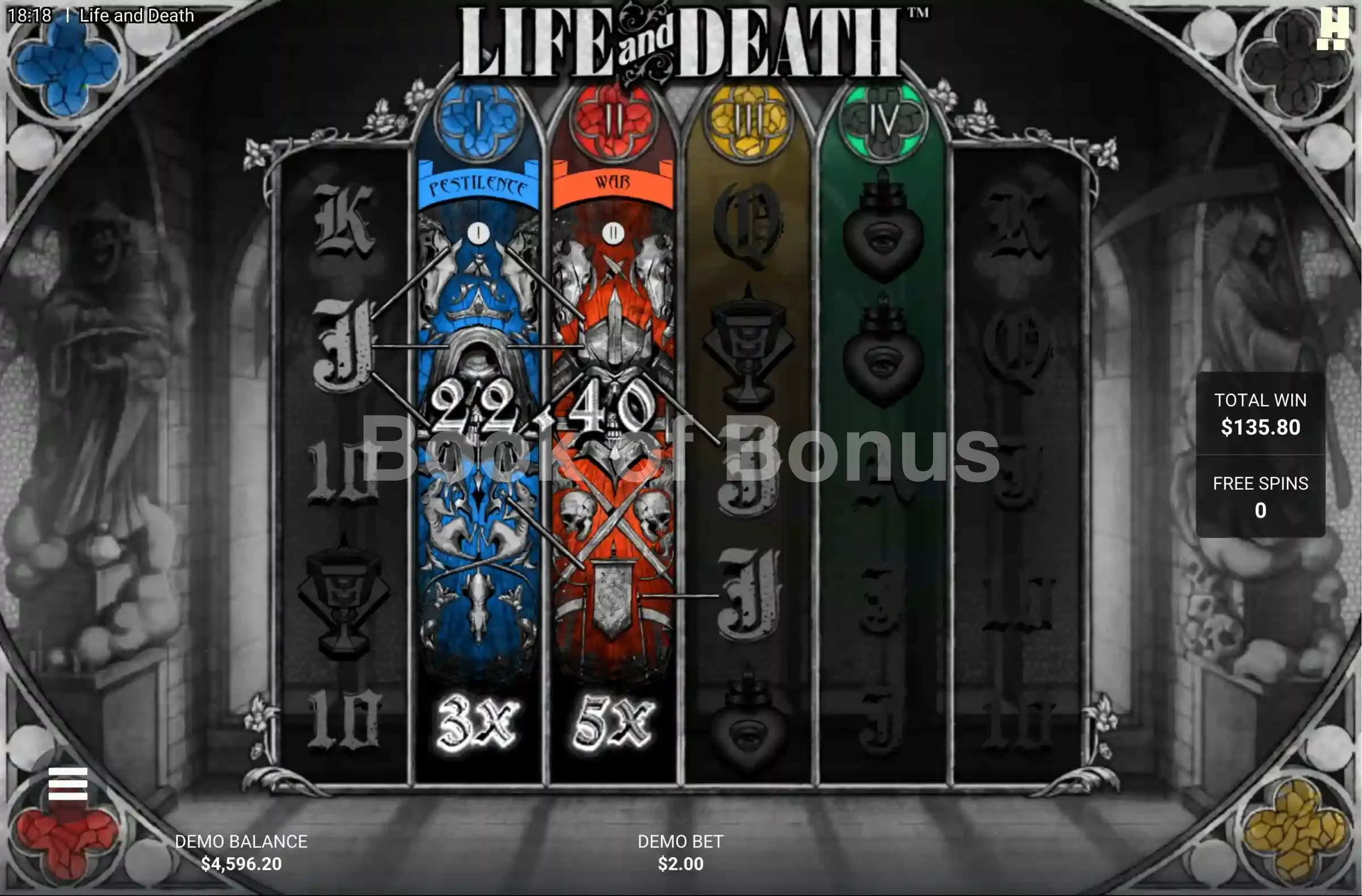 Tours gratuits Life and Death