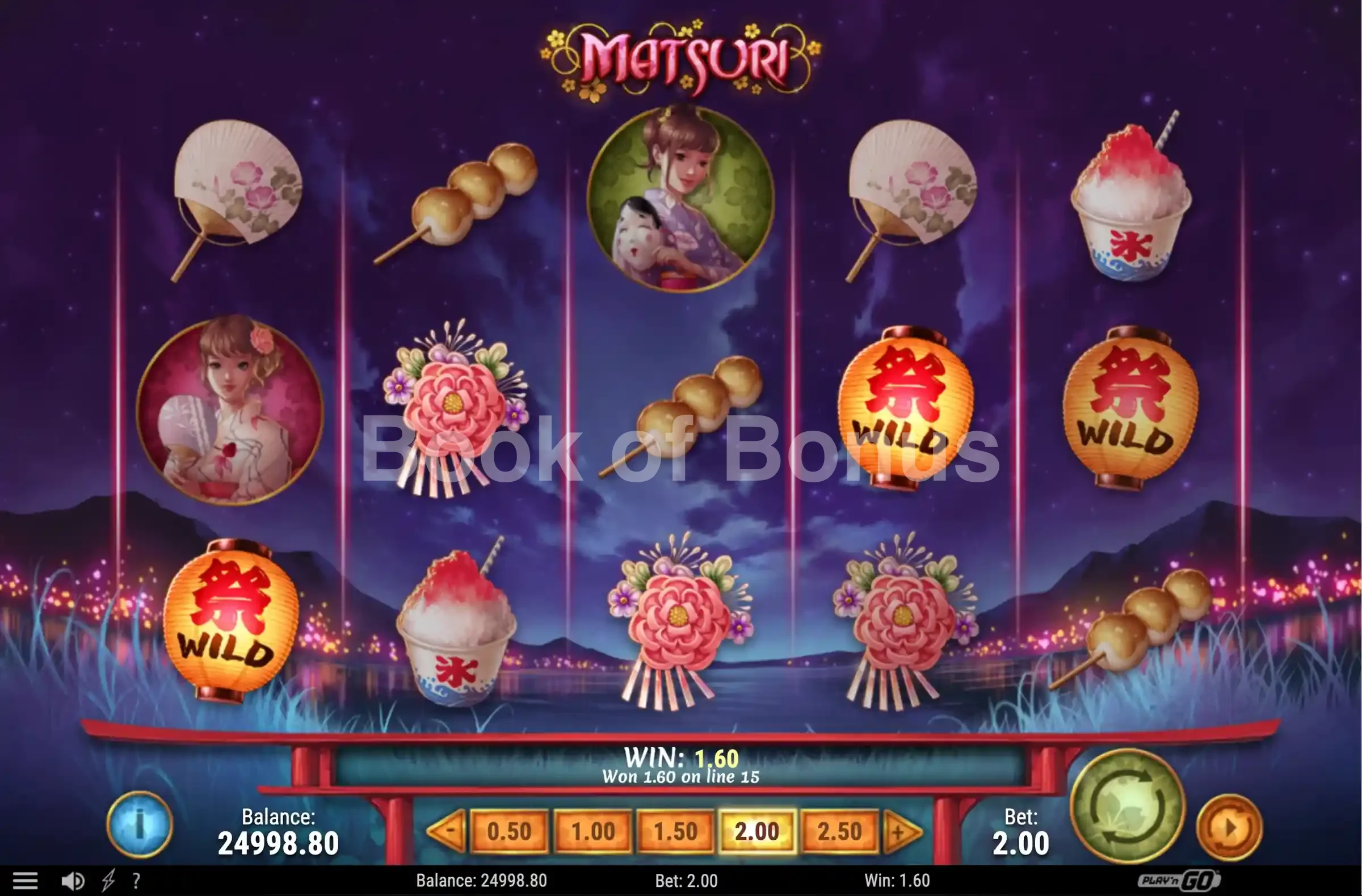 Matsuri par Play'n GO - base game 2