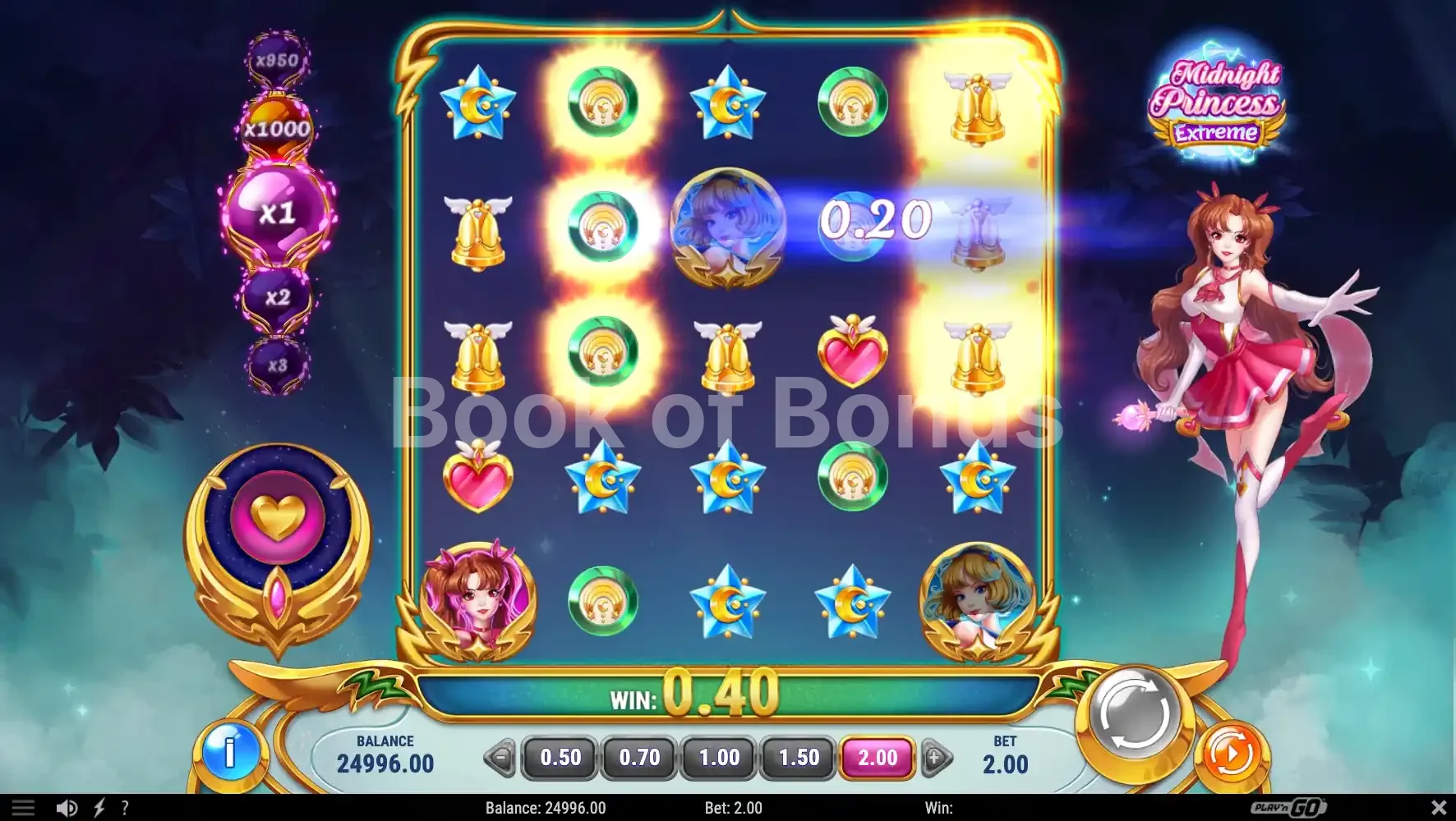 Gameplay alternatif Midnight Princess Extreme