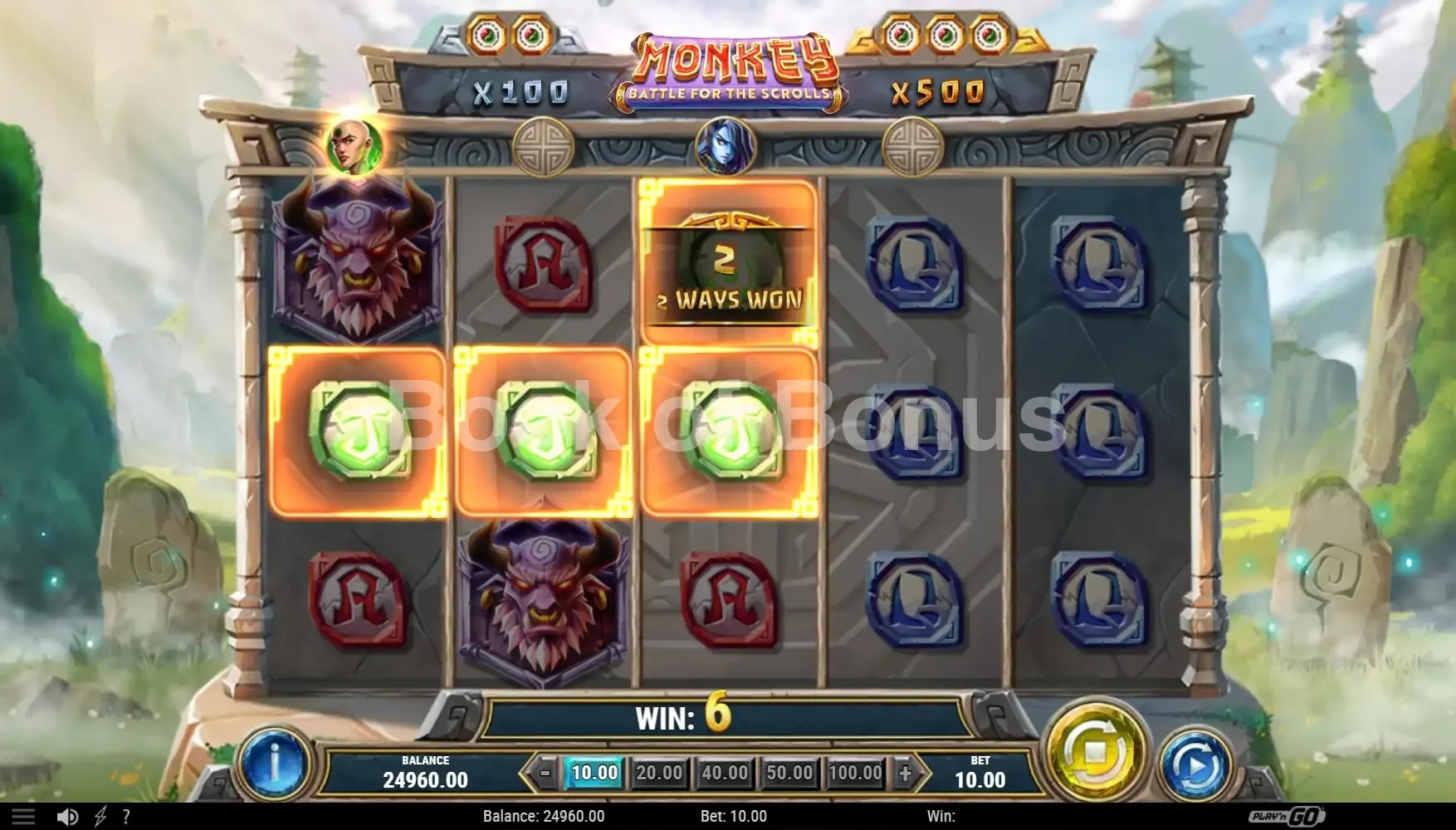Monkey Battle for the Scrolls par Play'n GO - spin result