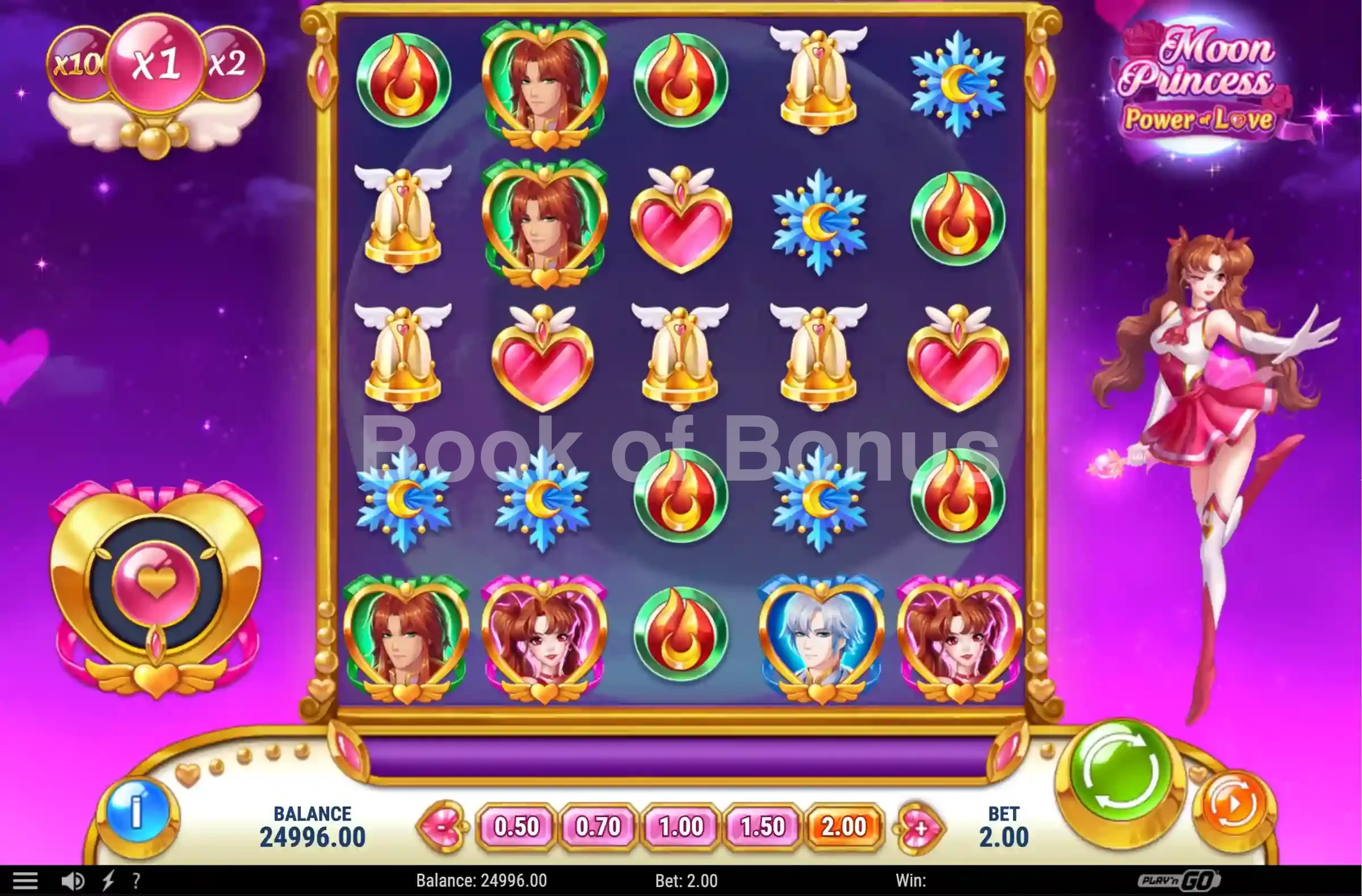 Moon Princess Power of Love par Play'n GO - base game 2