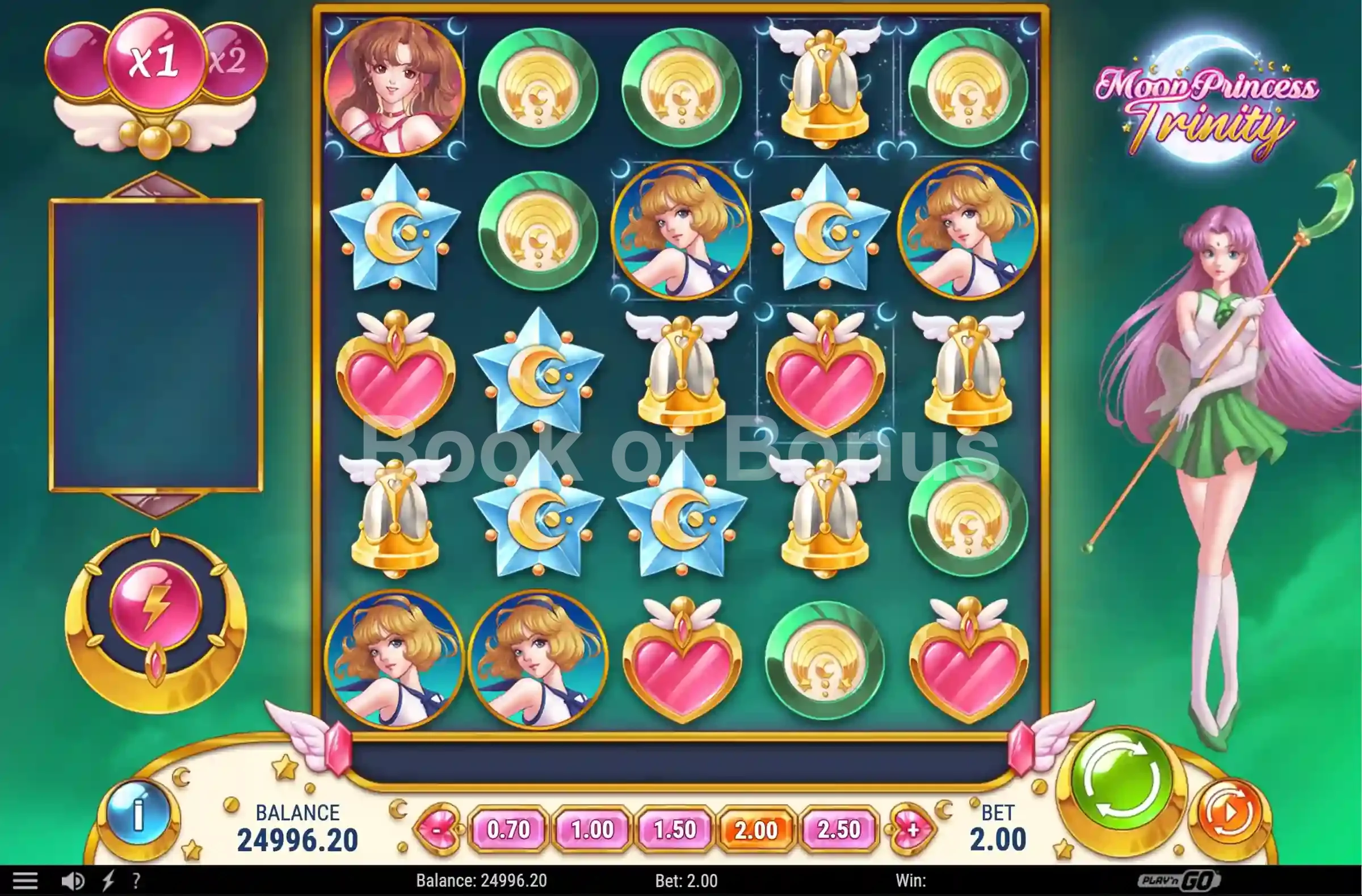Deuxième vue du jeu Moon Princess Trinity