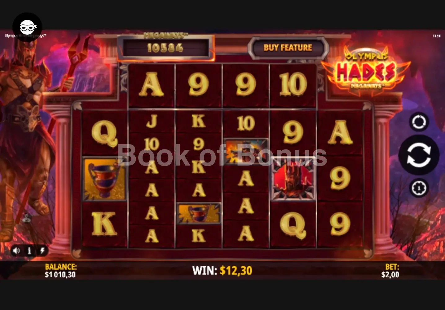 Olympus Hades Megaways par iSoftBet - jeu de base et disposition des rouleaux