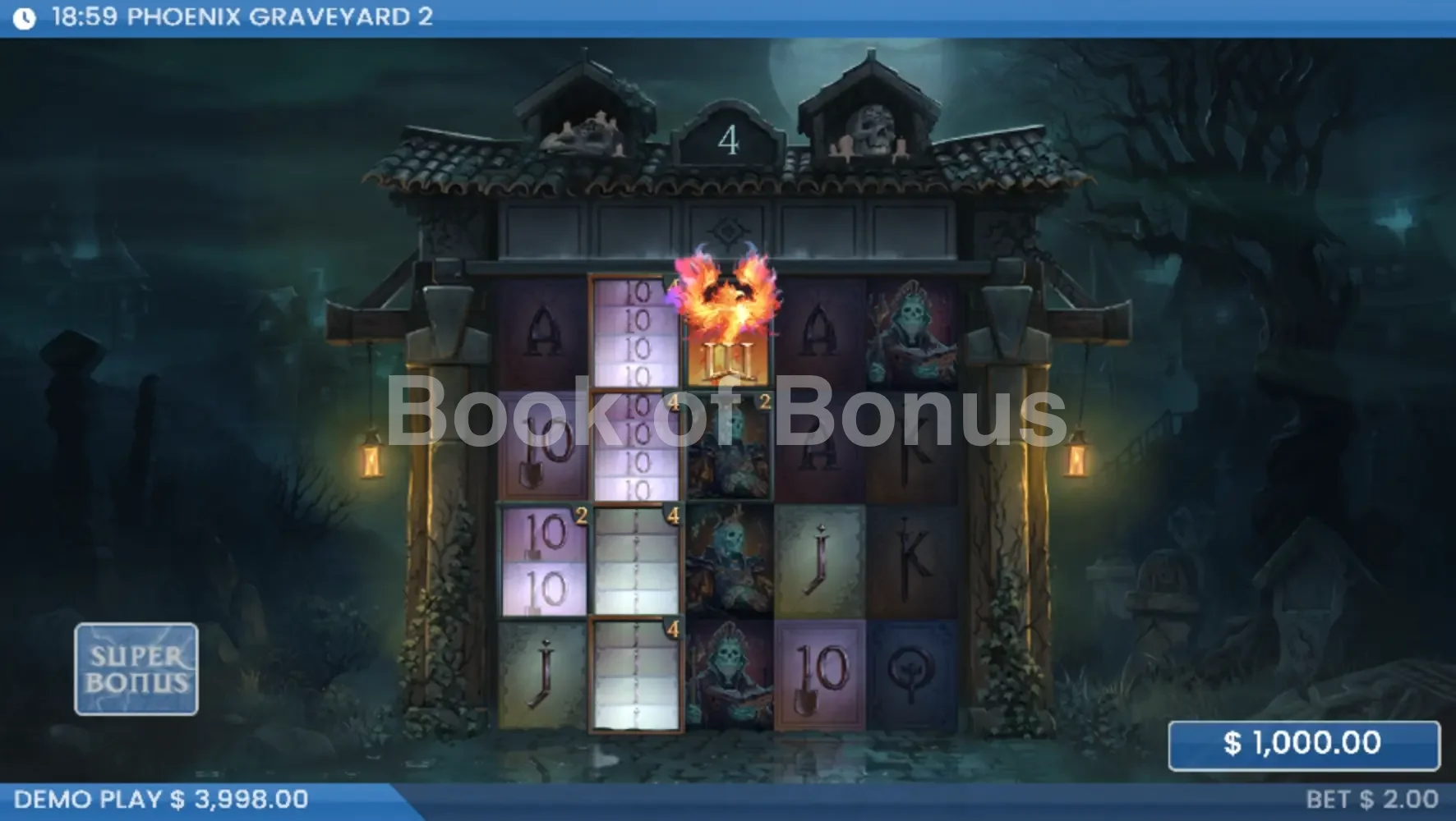 Tours gratuits Phoenix Graveyard 2