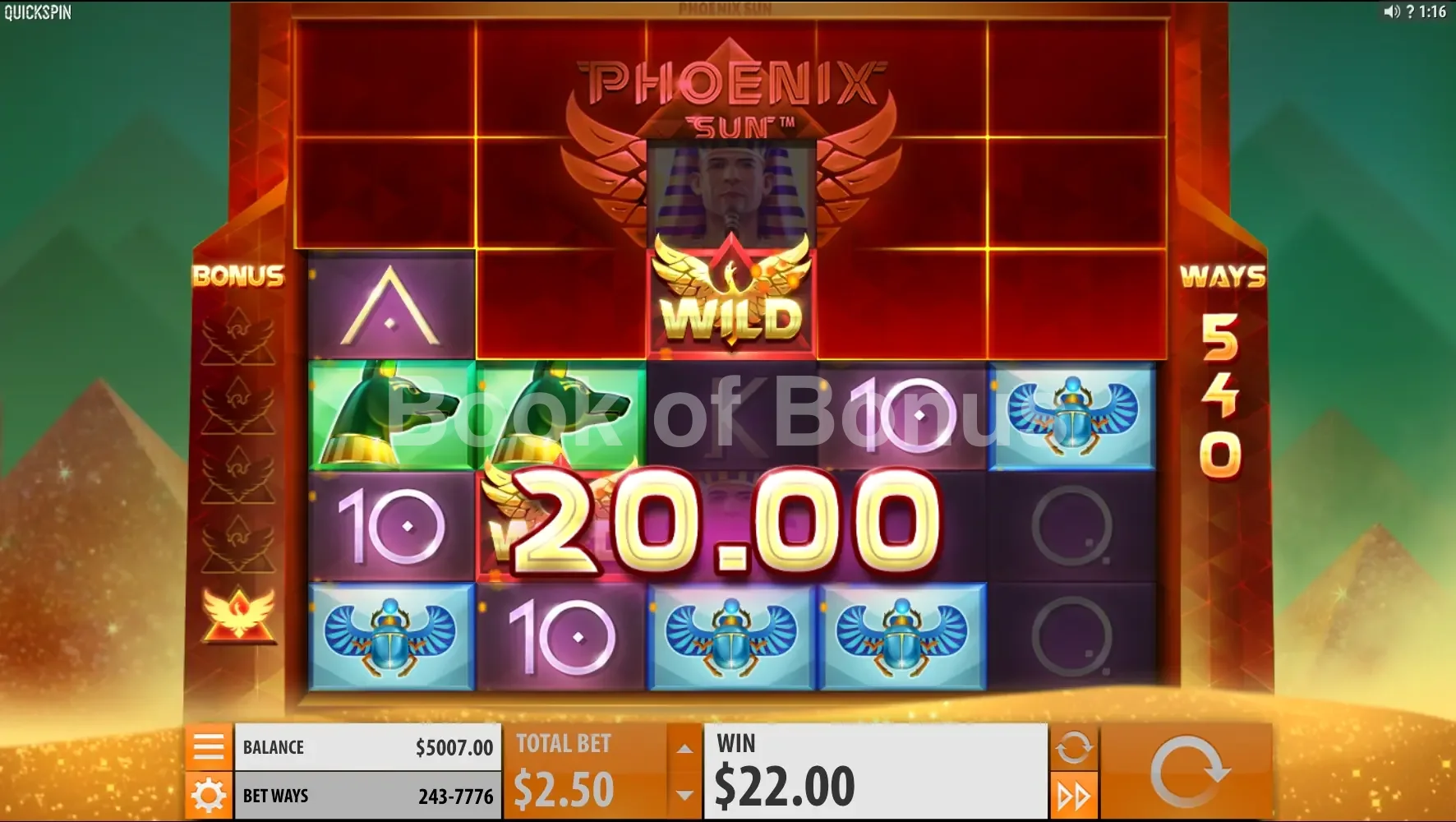 Phoenix Sun par Quickspin - base game 2