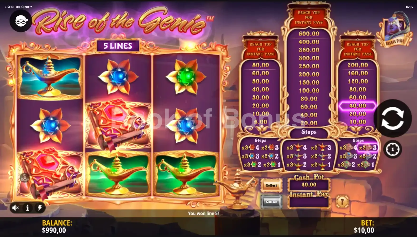 Résultat de spin Rise of the Genie