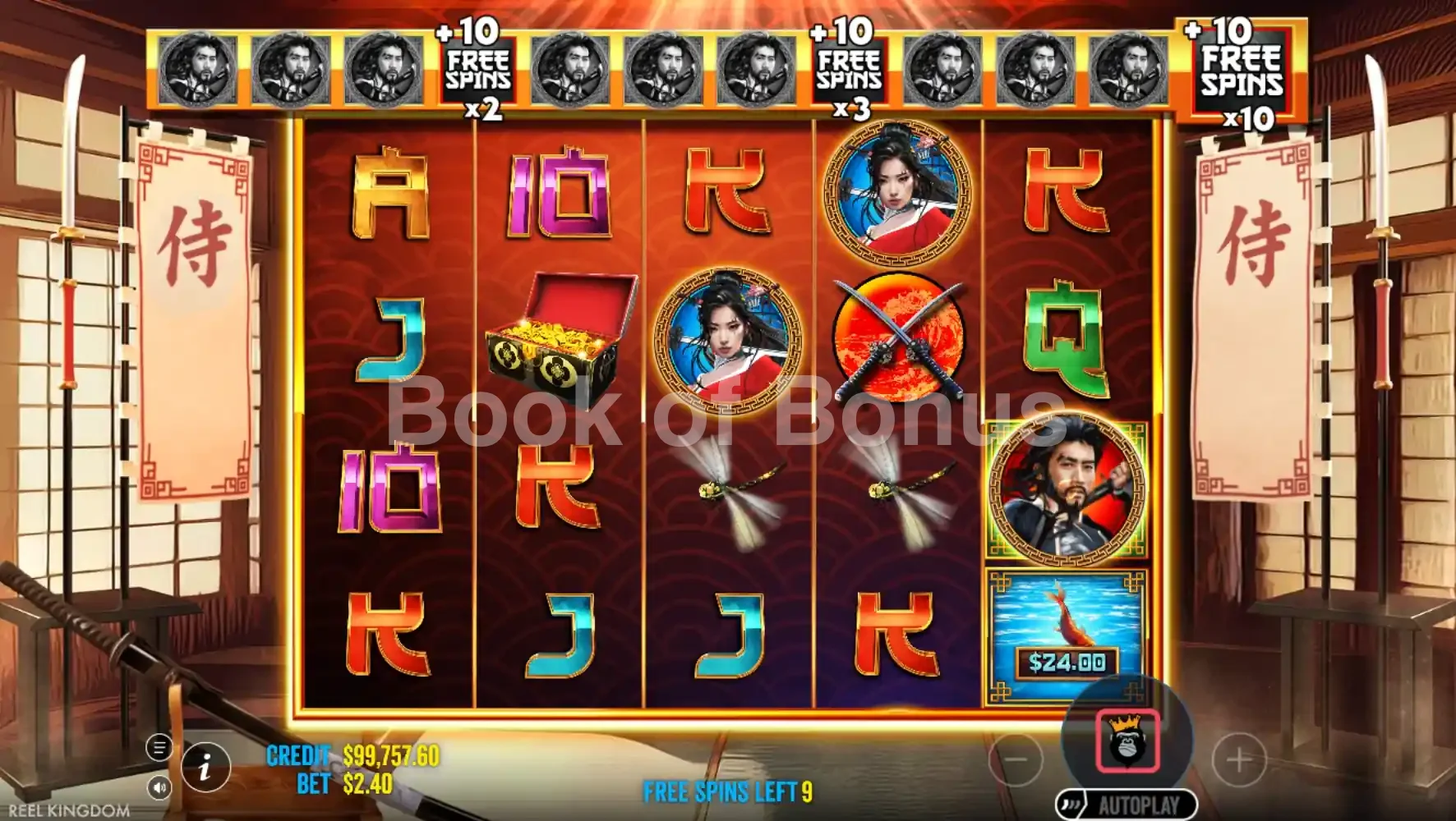 Tours gratuits Samurai Code