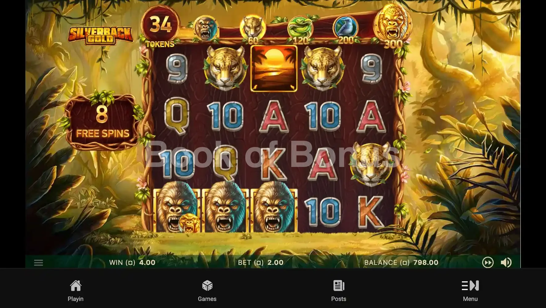 Silverback Gold par NetEnt - tours gratuits