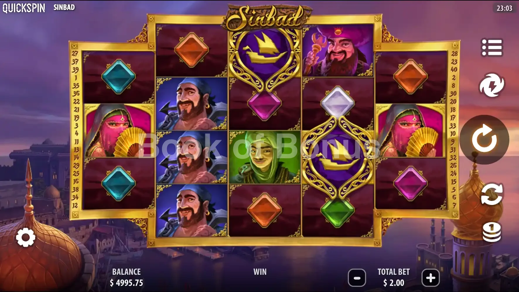 Seconde vue jeu de base Sinbad
