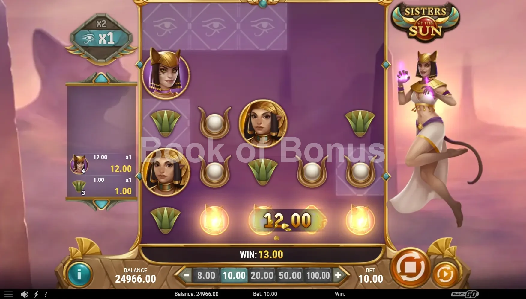 Sisters of the Sun par Play'n GO - spin result
