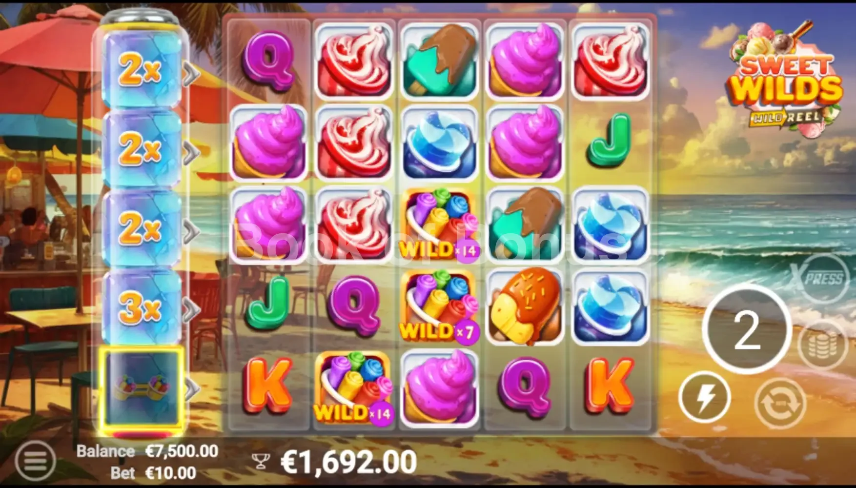 Sweet Wilds par Avatar UX - tours gratuits