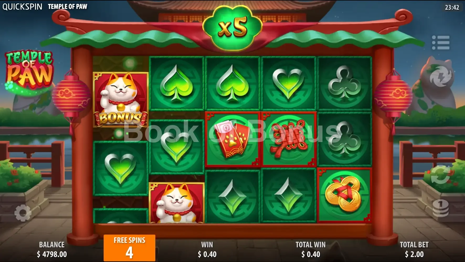 Temple of Paw par Quickspin - tours gratuits