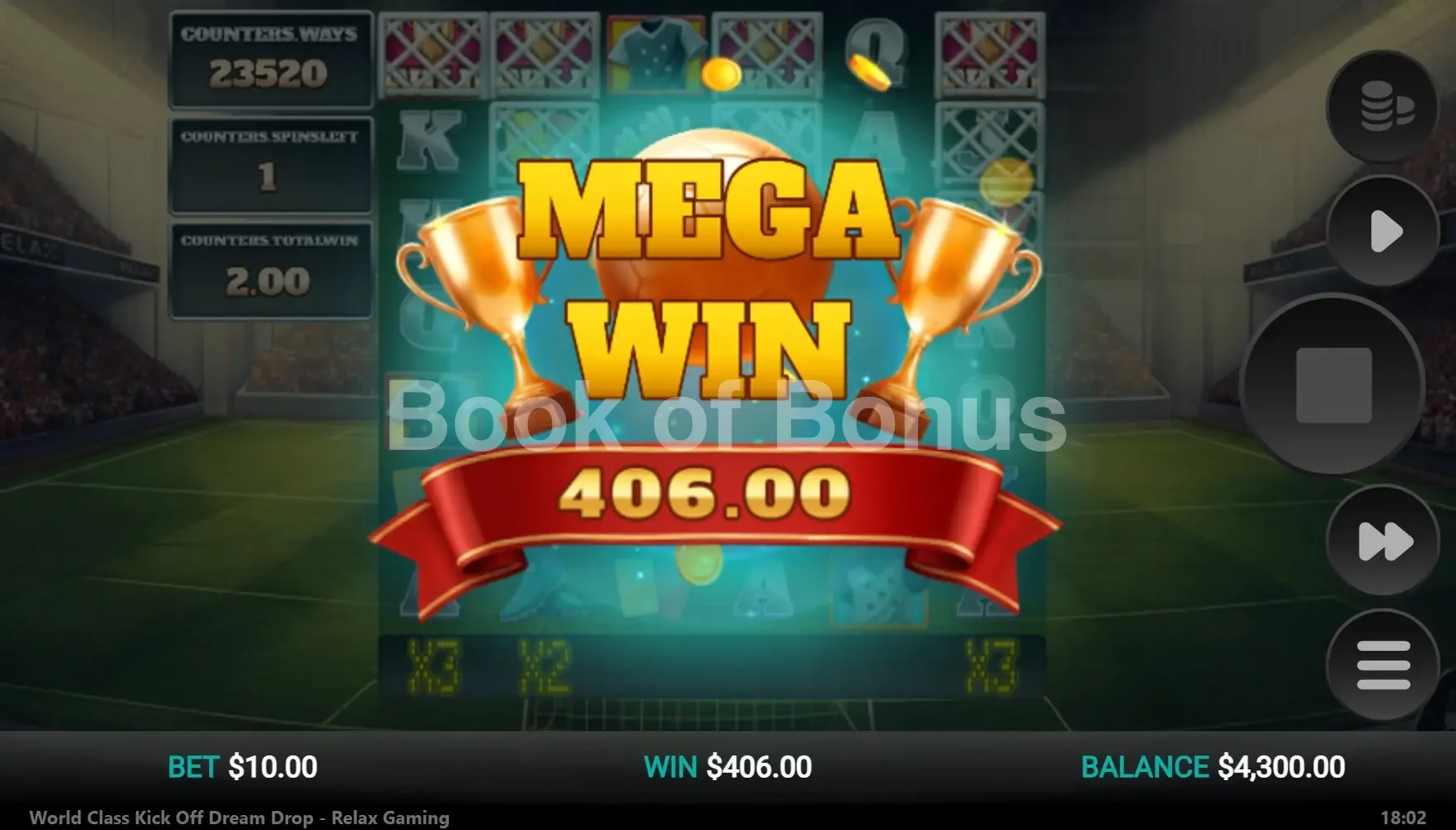 Grand gain World Class Kick Off Dream Drop